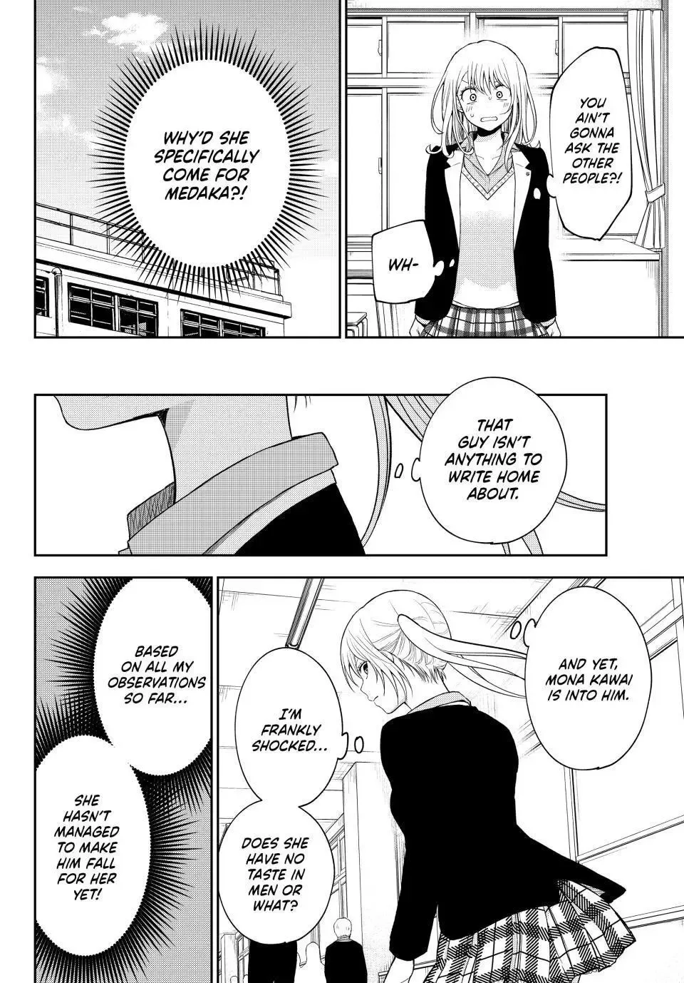 Kuroiwa Medaka ni Watashi no Kawaii ga Tsuujinai Chapter 163 page 6