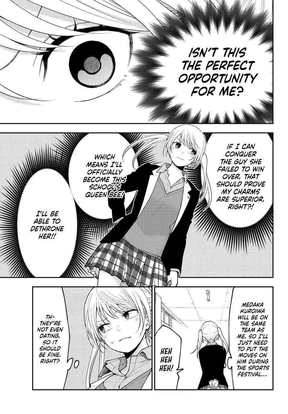 Kuroiwa Medaka ni Watashi no Kawaii ga Tsuujinai Chapter 163 page 7