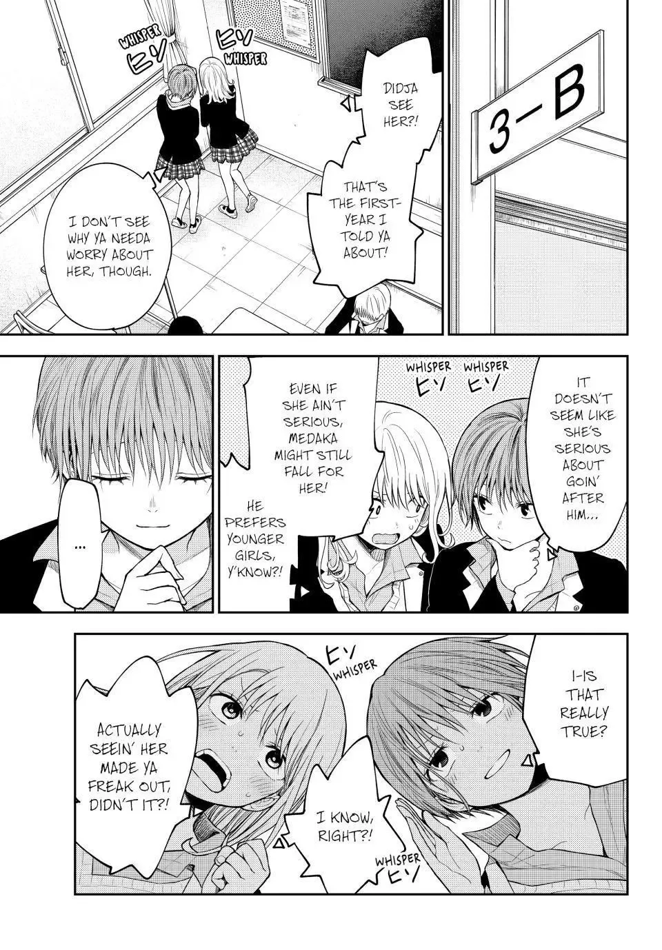 Kuroiwa Medaka ni Watashi no Kawaii ga Tsuujinai Chapter 163 page 9
