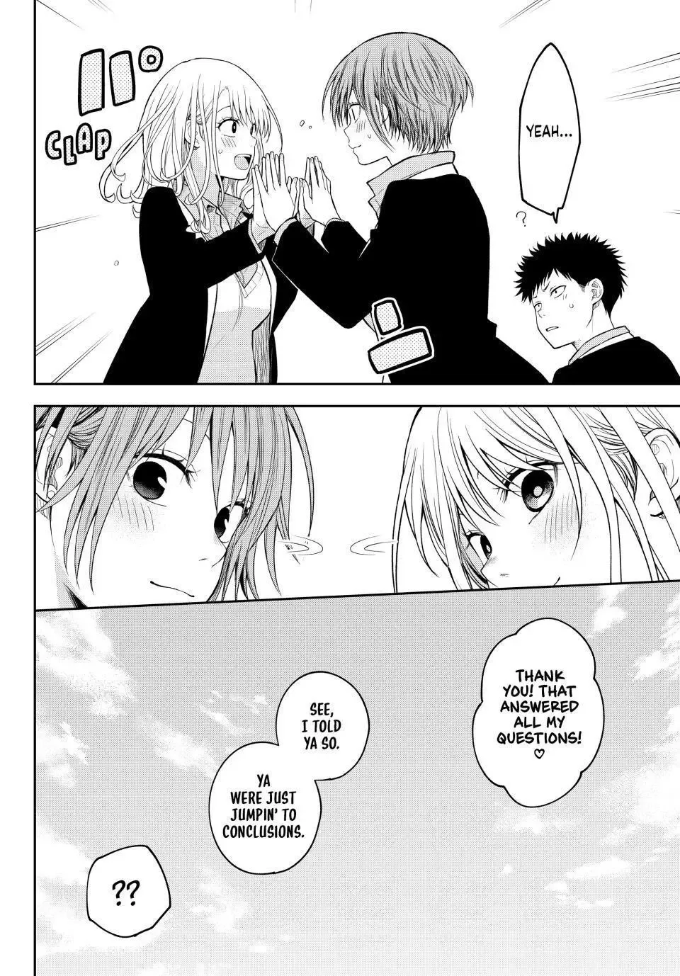 Kuroiwa Medaka ni Watashi no Kawaii ga Tsuujinai Chapter 163 page 14