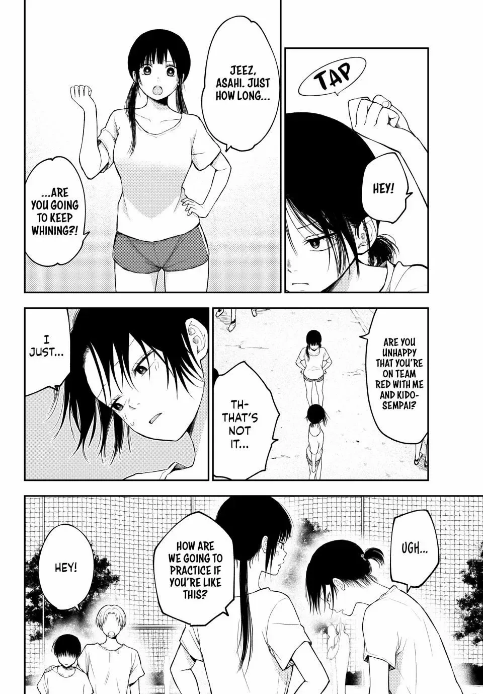 Kuroiwa Medaka ni Watashi no Kawaii ga Tsuujinai Chapter 164 page 2