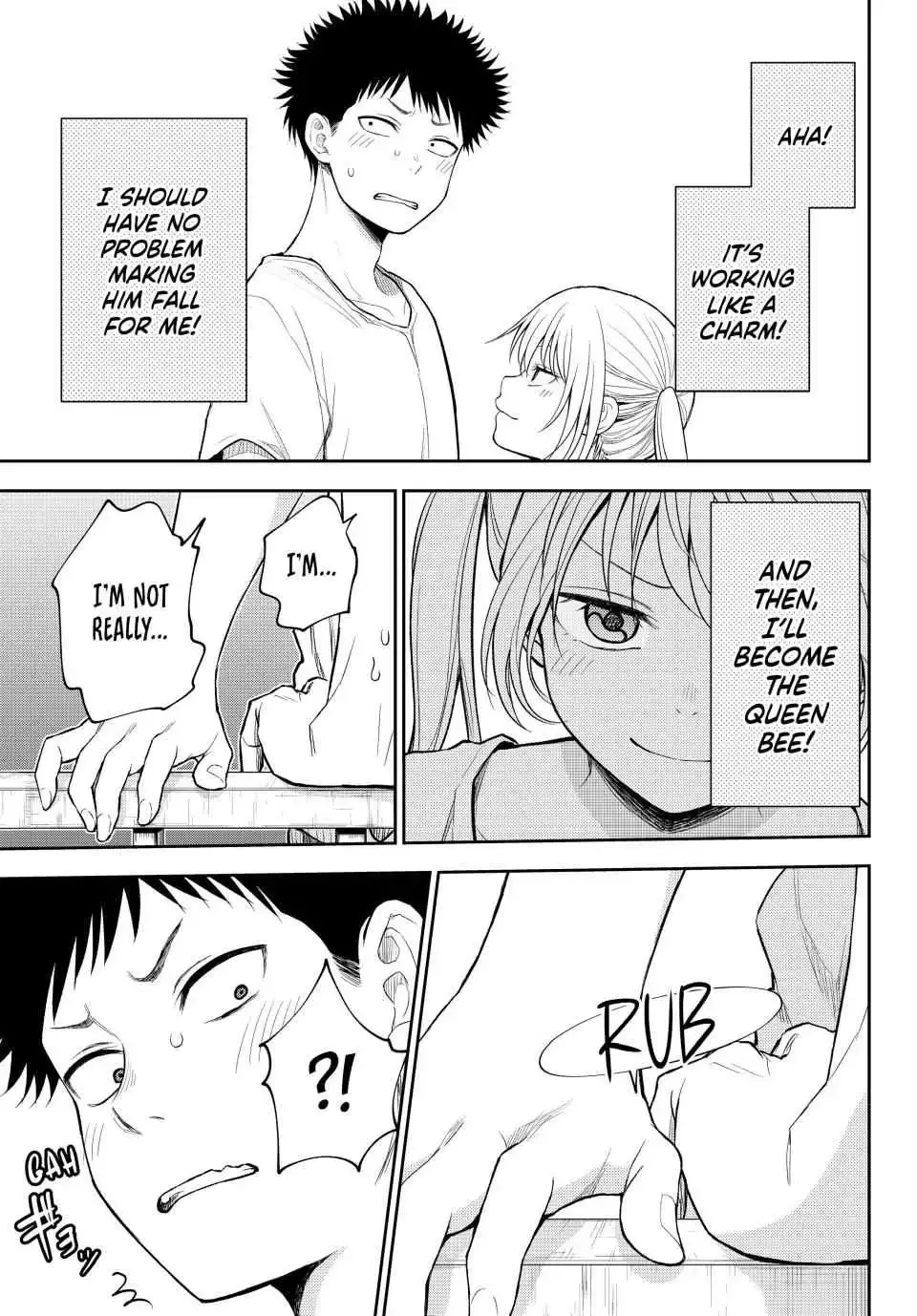 Kuroiwa Medaka ni Watashi no Kawaii ga Tsuujinai Chapter 165 page 10