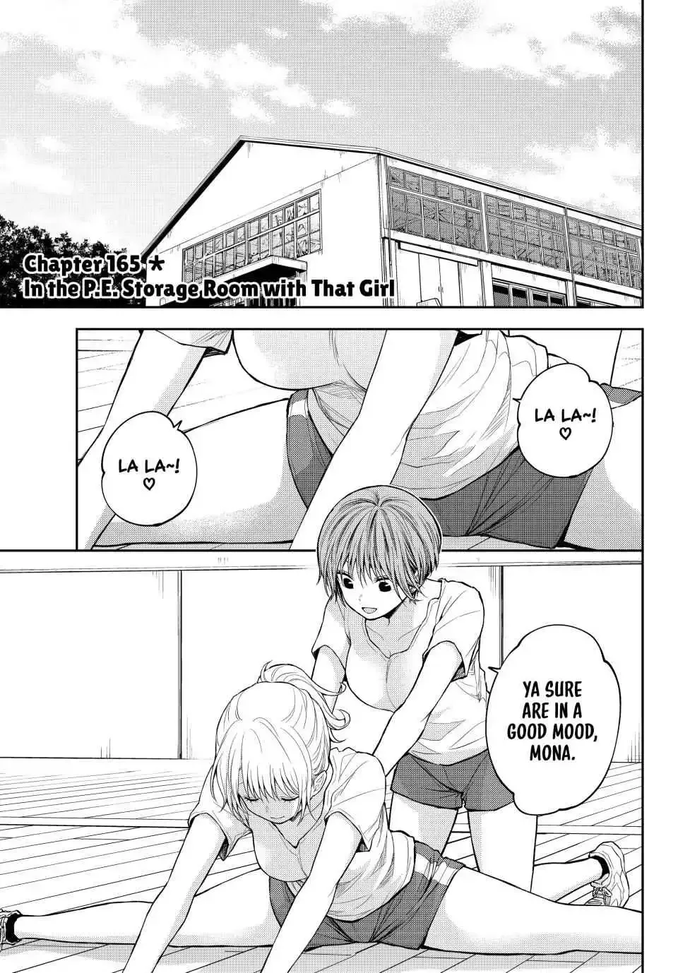 Kuroiwa Medaka ni Watashi no Kawaii ga Tsuujinai Chapter 165 page 2