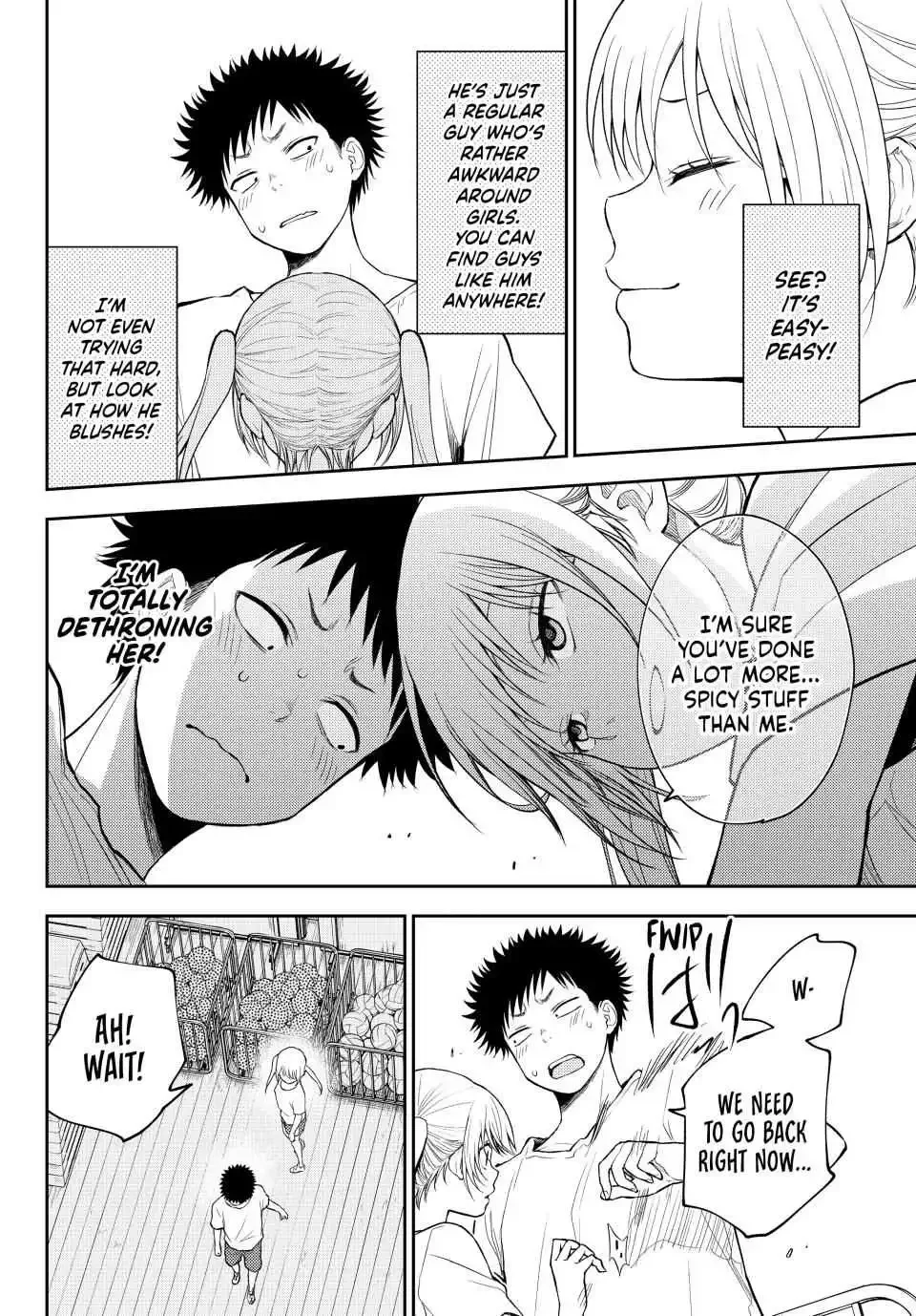 Kuroiwa Medaka ni Watashi no Kawaii ga Tsuujinai Chapter 165 page 11