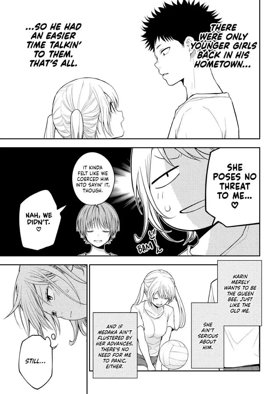 Kuroiwa Medaka ni Watashi no Kawaii ga Tsuujinai Chapter 165 page 4