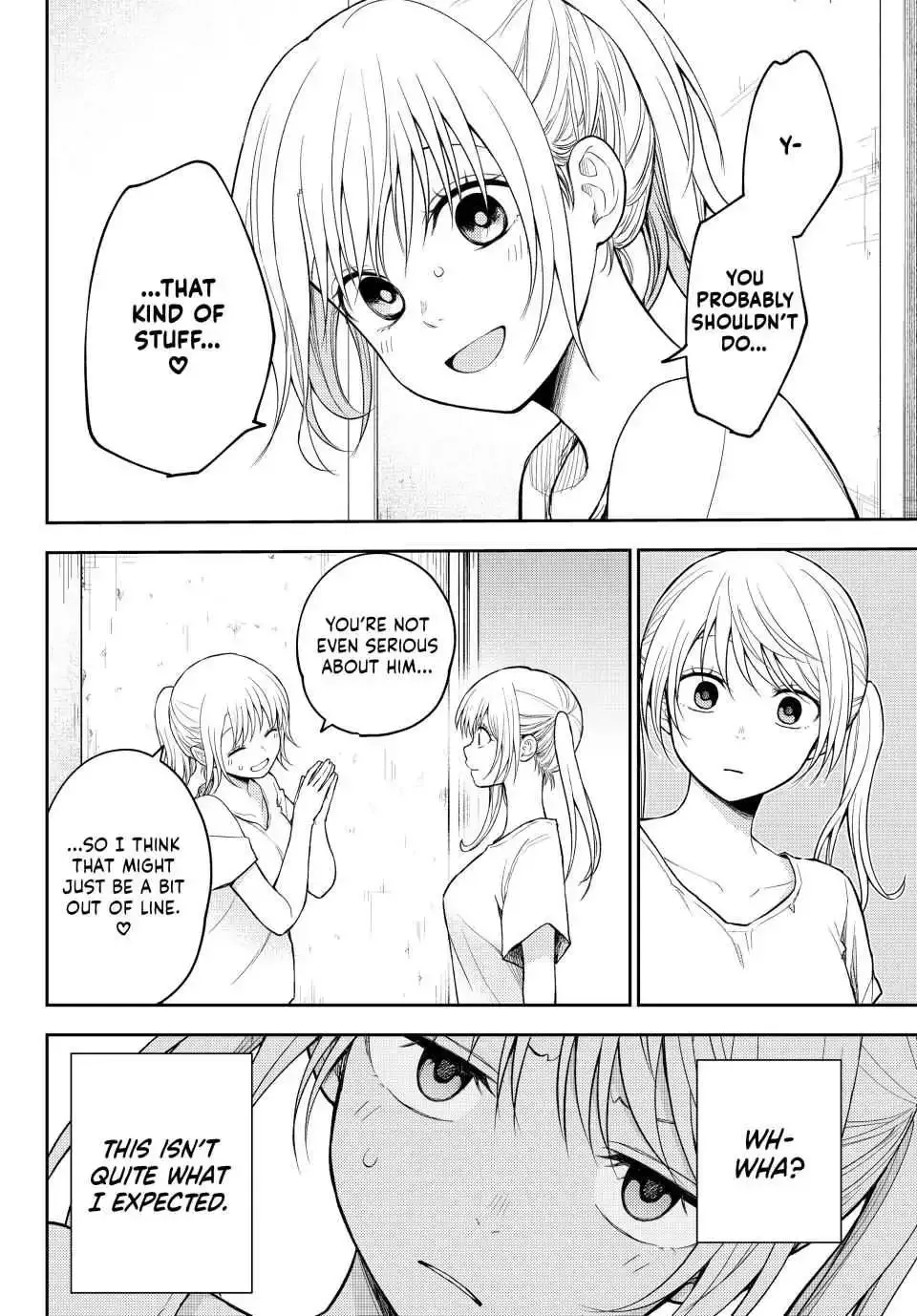 Kuroiwa Medaka ni Watashi no Kawaii ga Tsuujinai Chapter 166 page 8