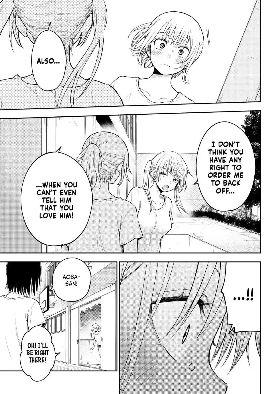 Kuroiwa Medaka ni Watashi no Kawaii ga Tsuujinai Chapter 166 page 11