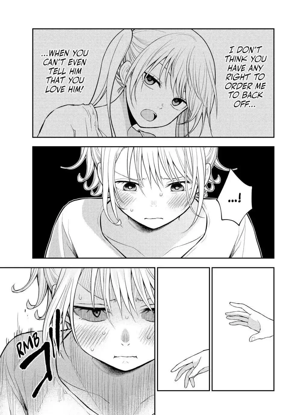 Kuroiwa Medaka ni Watashi no Kawaii ga Tsuujinai Chapter 166 page 15