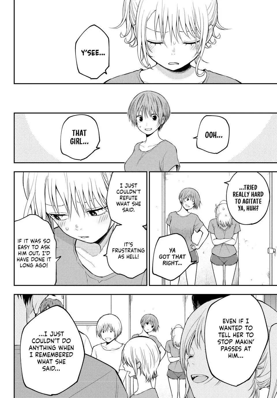 Kuroiwa Medaka ni Watashi no Kawaii ga Tsuujinai Chapter 167 page 6