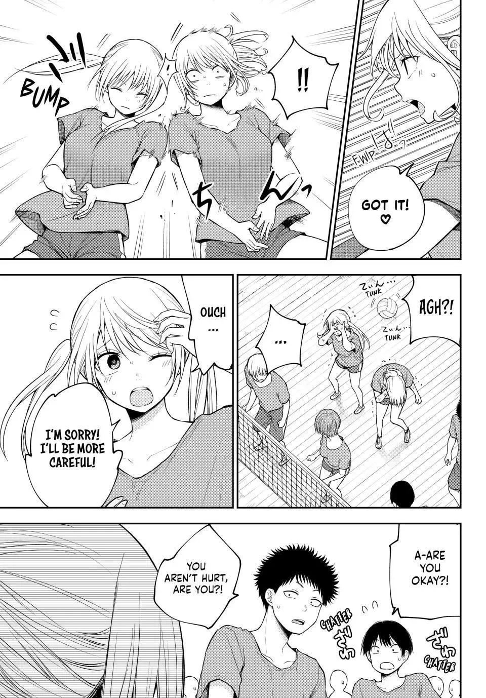 Kuroiwa Medaka ni Watashi no Kawaii ga Tsuujinai Chapter 167 page 3