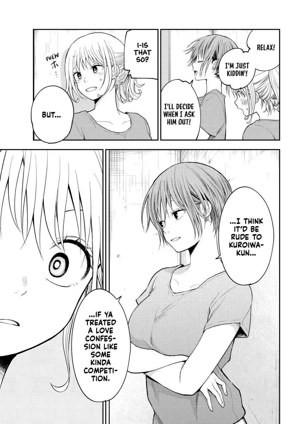 Kuroiwa Medaka ni Watashi no Kawaii ga Tsuujinai Chapter 167 page 9