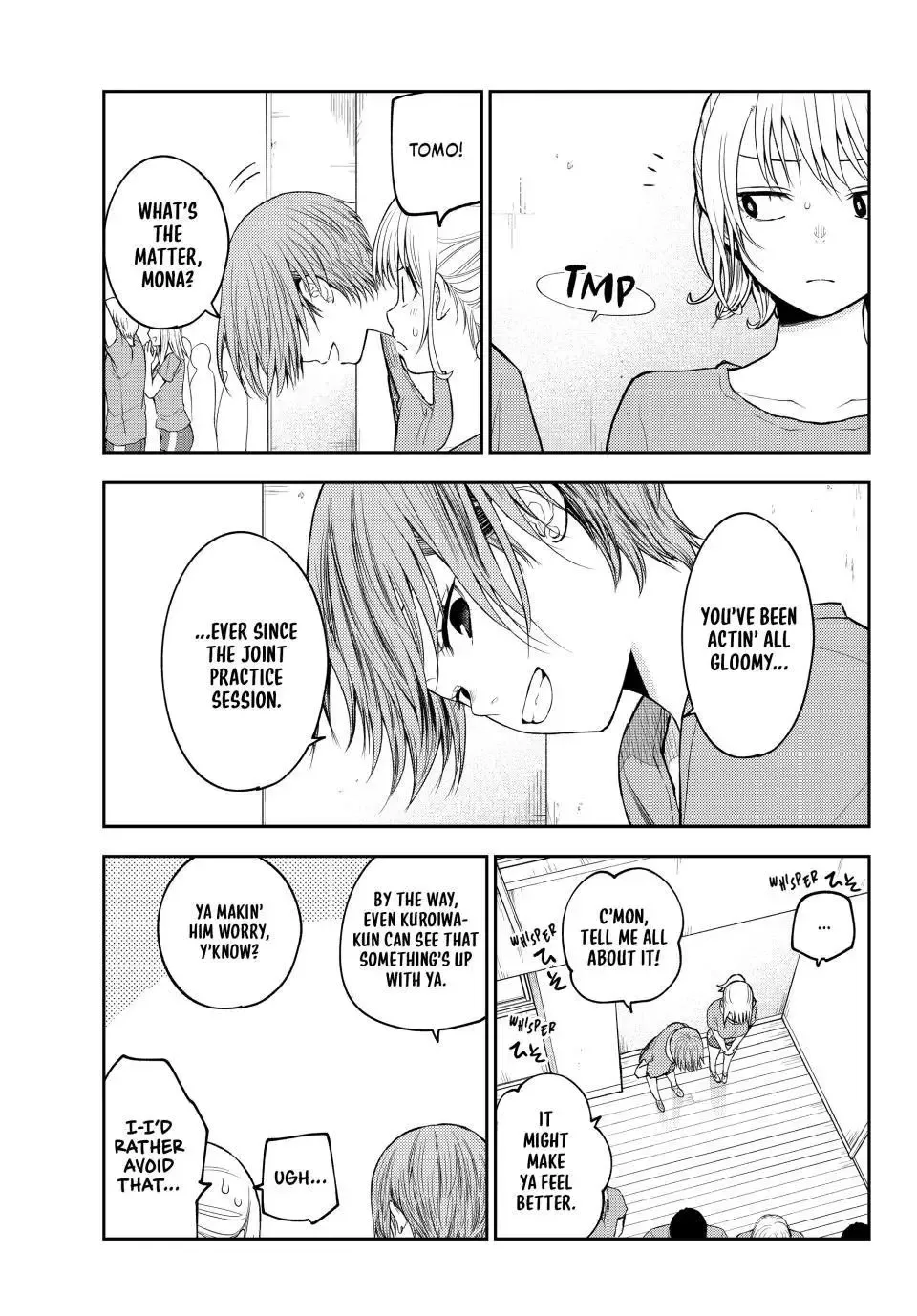 Kuroiwa Medaka ni Watashi no Kawaii ga Tsuujinai Chapter 167 page 5