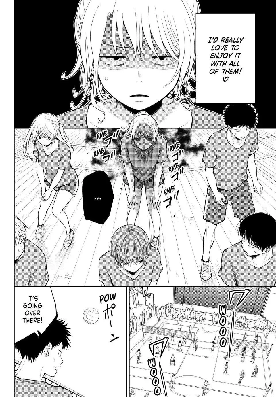 Kuroiwa Medaka ni Watashi no Kawaii ga Tsuujinai Chapter 167 page 2
