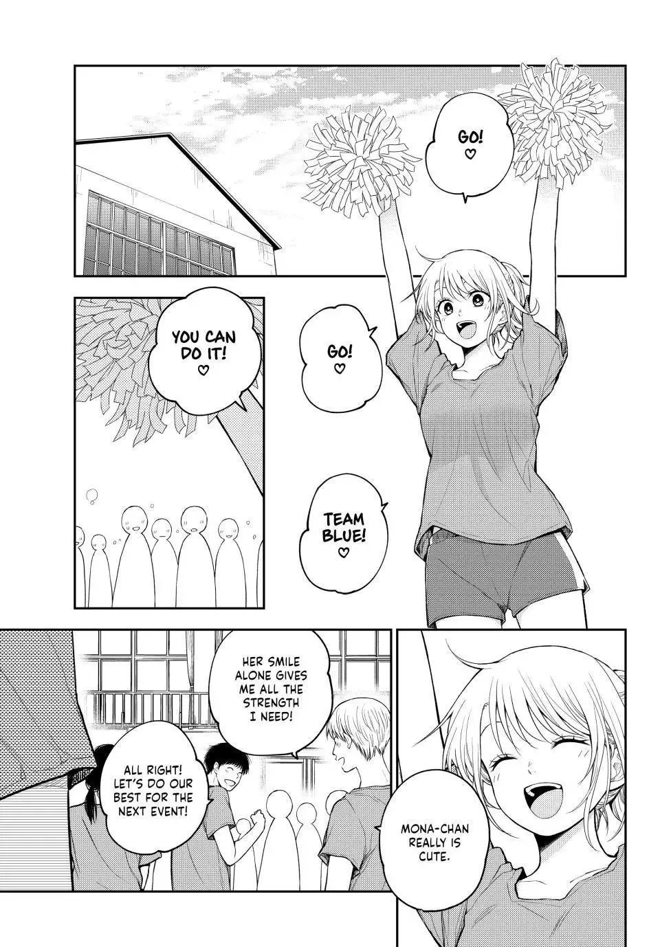 Kuroiwa Medaka ni Watashi no Kawaii ga Tsuujinai Chapter 167 page 13