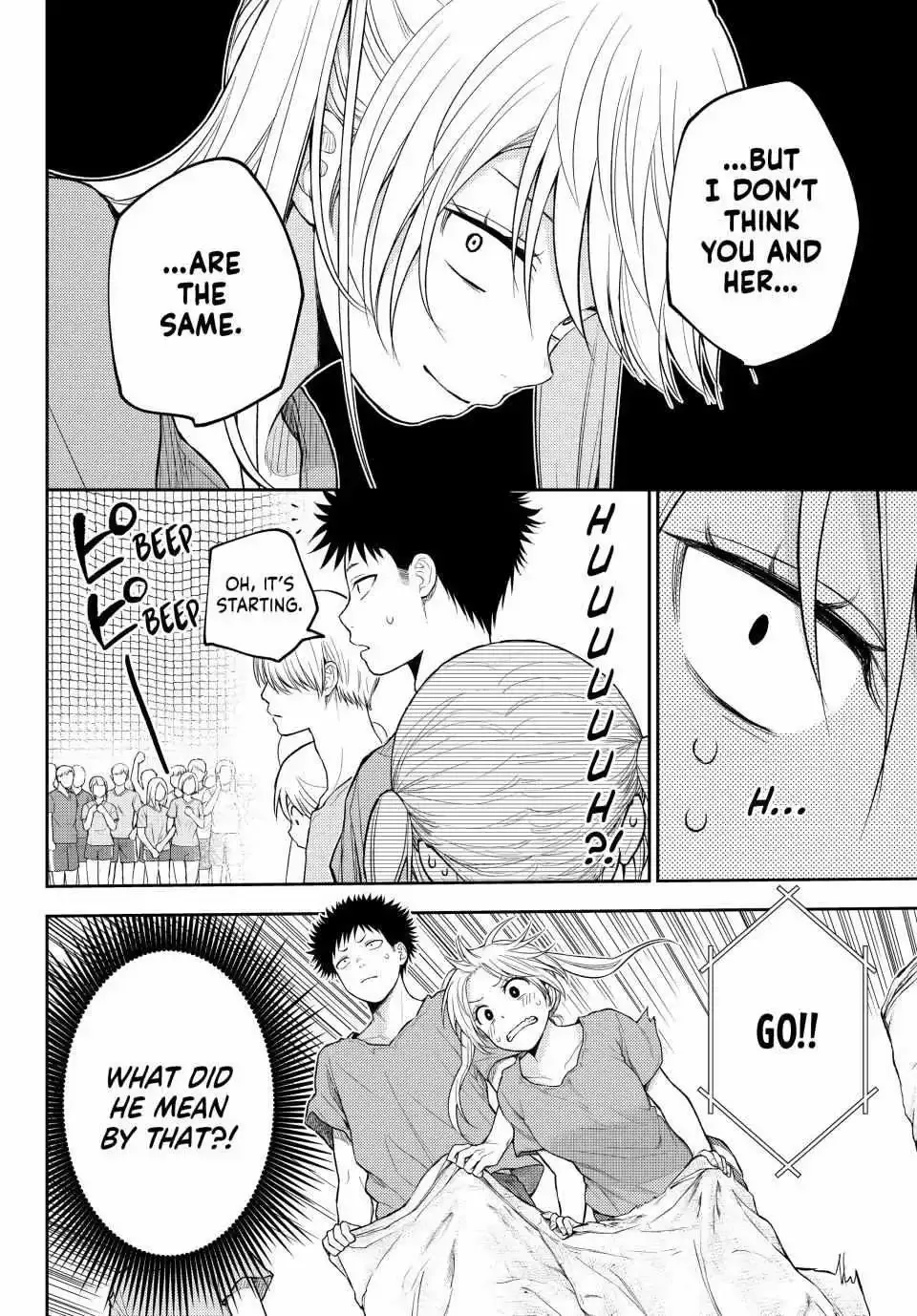 Kuroiwa Medaka ni Watashi no Kawaii ga Tsuujinai Chapter 168 page 9