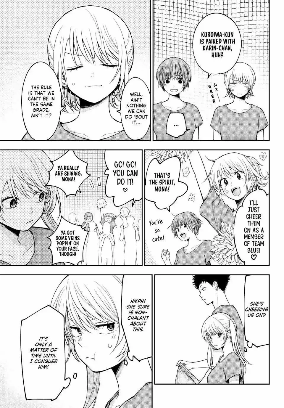 Kuroiwa Medaka ni Watashi no Kawaii ga Tsuujinai Chapter 168 page 4