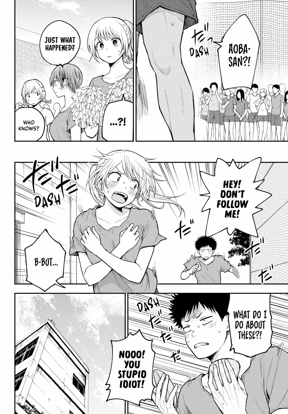 Kuroiwa Medaka ni Watashi no Kawaii ga Tsuujinai Chapter 169 page 3