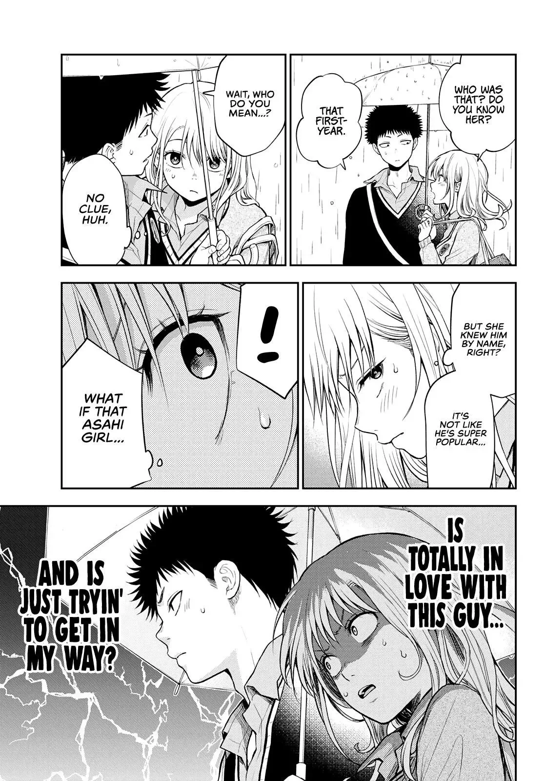 Kuroiwa Medaka ni Watashi no Kawaii ga Tsuujinai Chapter 17 page 6