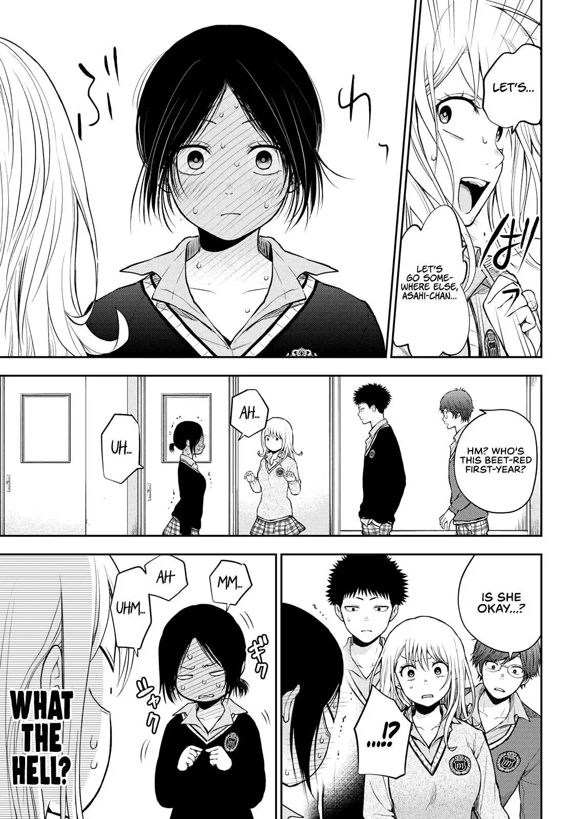 Kuroiwa Medaka ni Watashi no Kawaii ga Tsuujinai Chapter 17 page 12