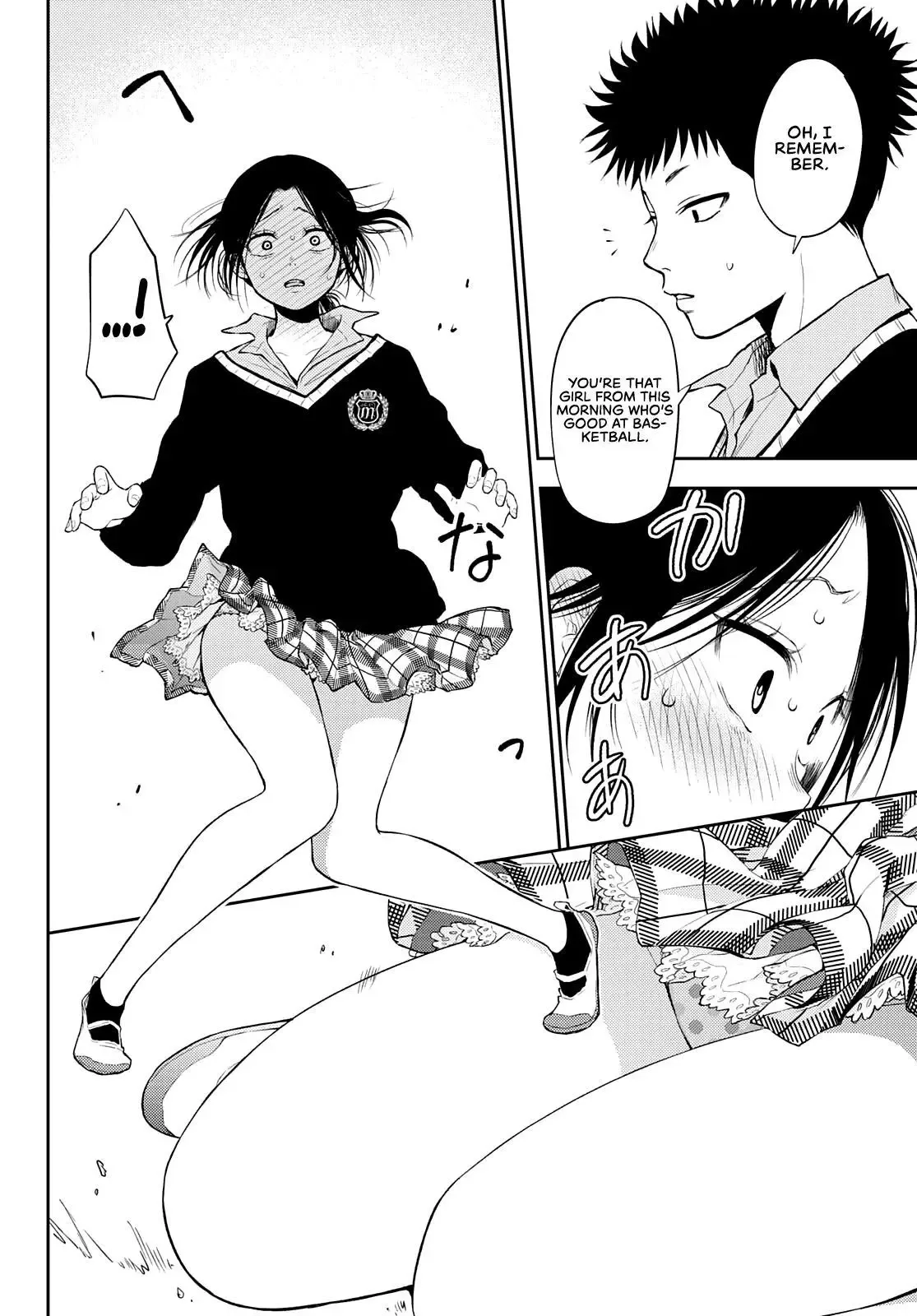 Kuroiwa Medaka ni Watashi no Kawaii ga Tsuujinai Chapter 17 page 13