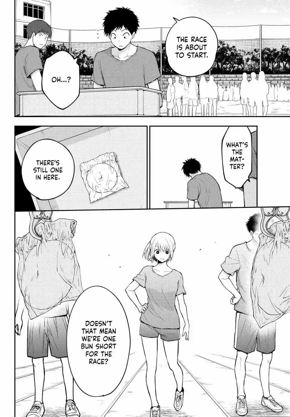 Kuroiwa Medaka ni Watashi no Kawaii ga Tsuujinai Chapter 170 page 14