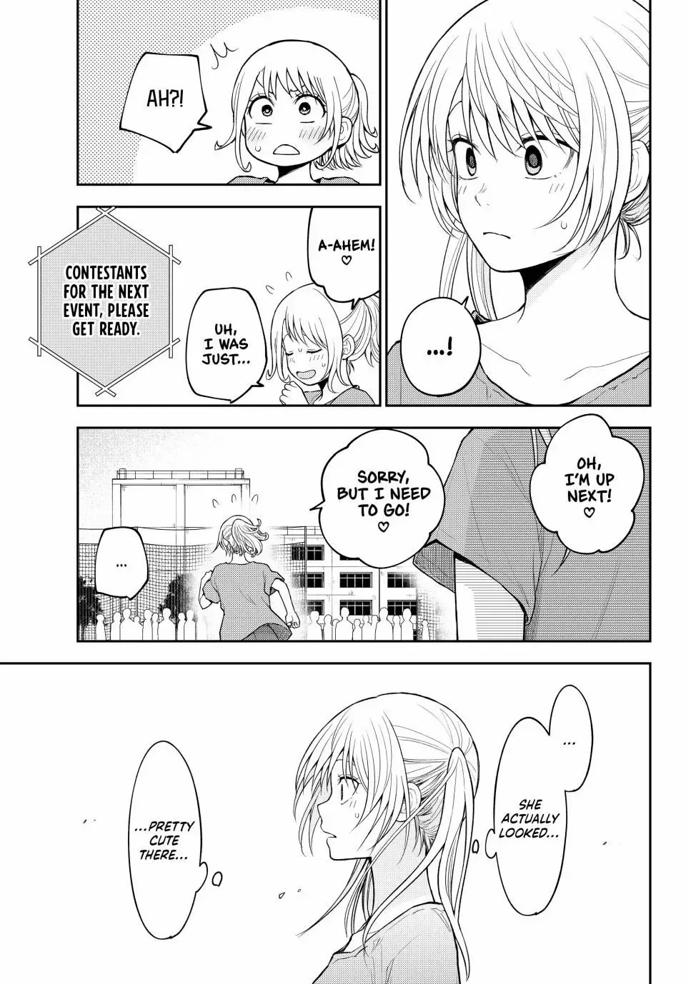 Kuroiwa Medaka ni Watashi no Kawaii ga Tsuujinai Chapter 170 page 5