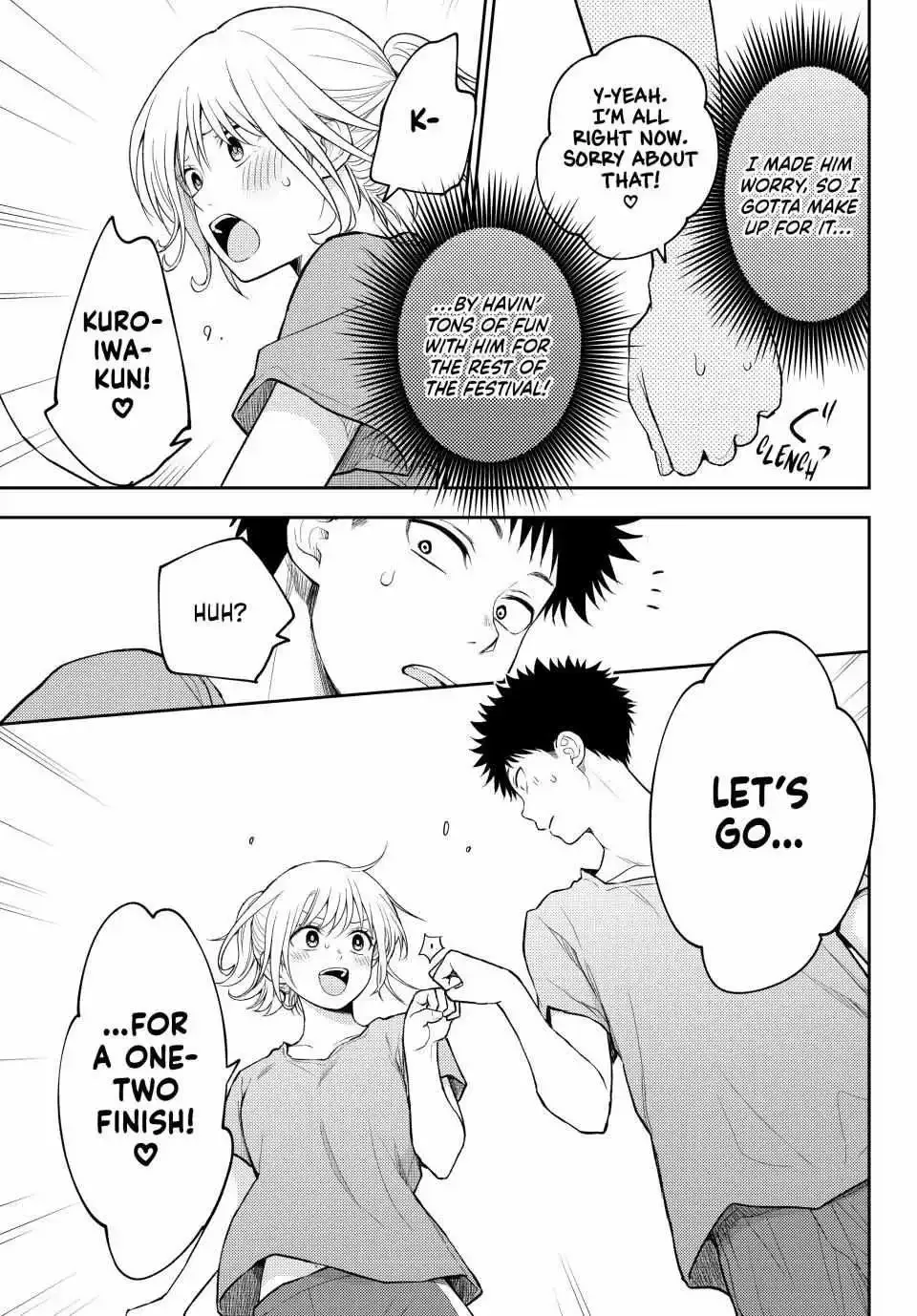 Kuroiwa Medaka ni Watashi no Kawaii ga Tsuujinai Chapter 170 page 13