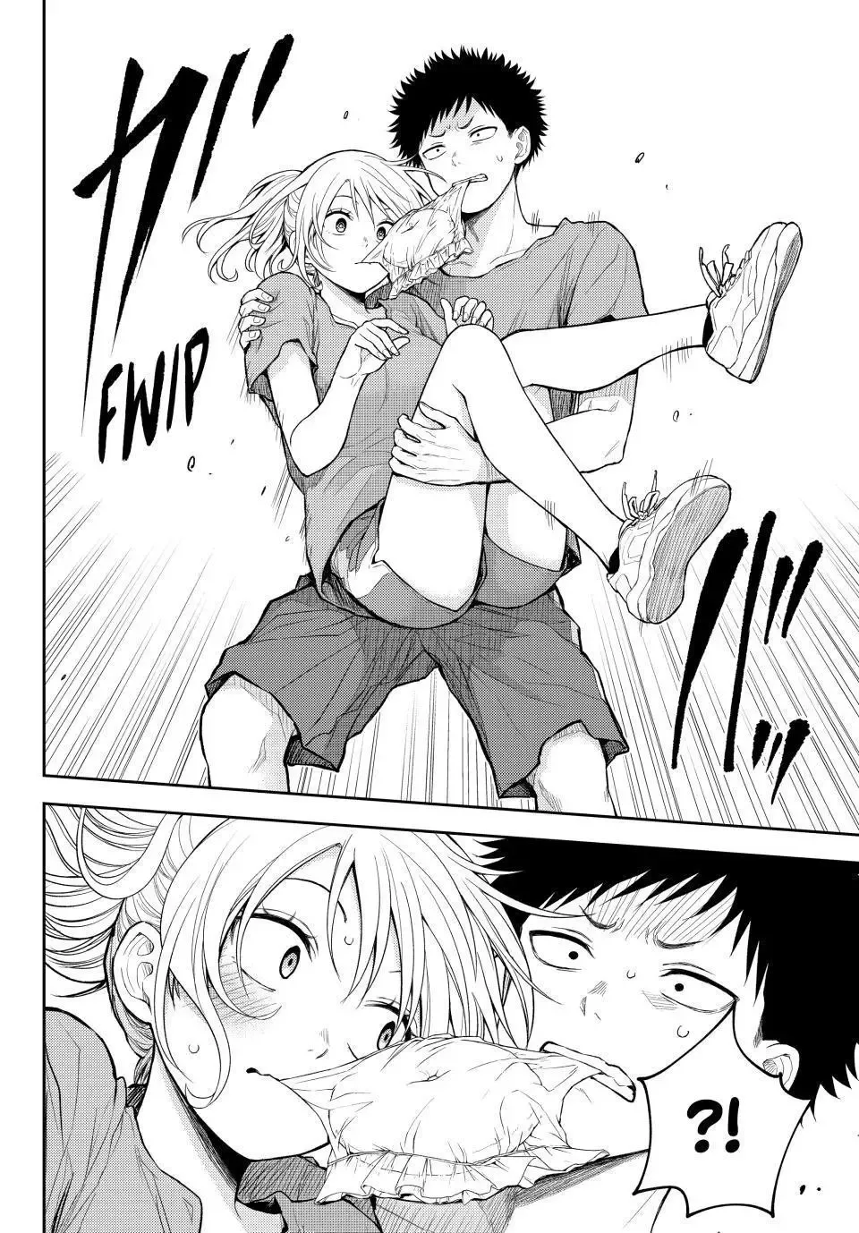 Kuroiwa Medaka ni Watashi no Kawaii ga Tsuujinai Chapter 171 page 6