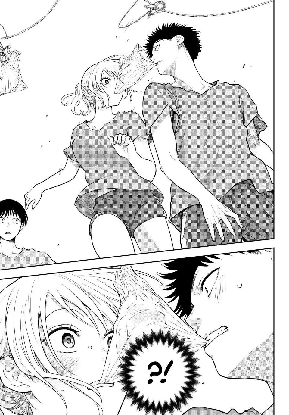 Kuroiwa Medaka ni Watashi no Kawaii ga Tsuujinai Chapter 171 page 3