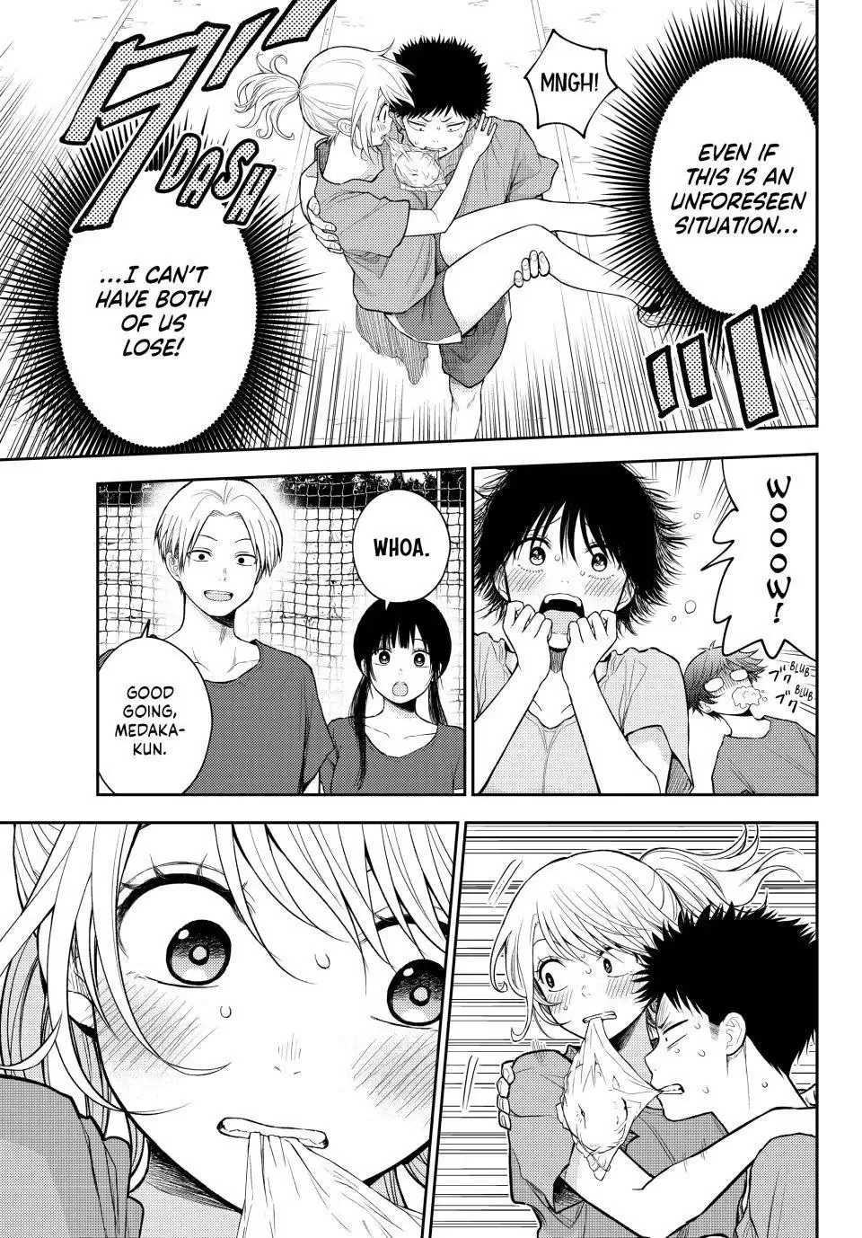 Kuroiwa Medaka ni Watashi no Kawaii ga Tsuujinai Chapter 171 page 7