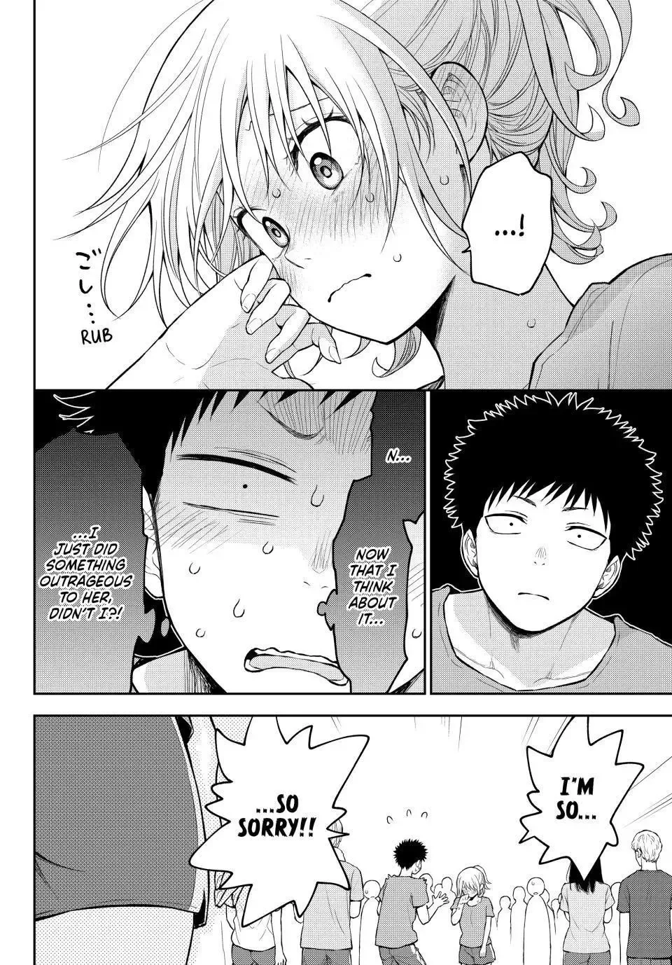 Kuroiwa Medaka ni Watashi no Kawaii ga Tsuujinai Chapter 171 page 10