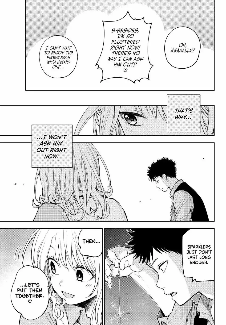 Kuroiwa Medaka ni Watashi no Kawaii ga Tsuujinai Chapter 172 page 8