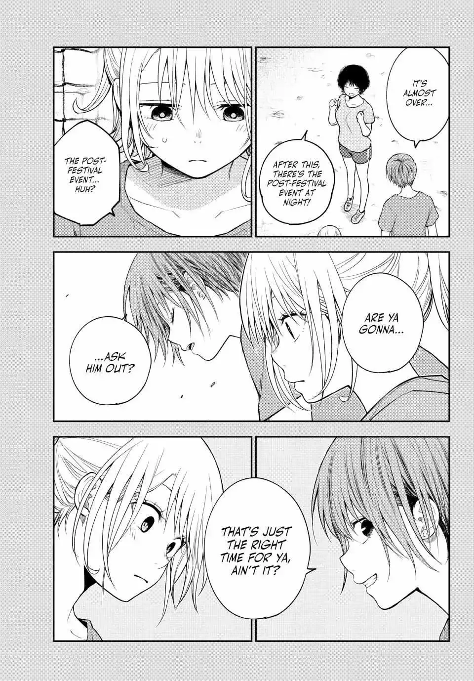 Kuroiwa Medaka ni Watashi no Kawaii ga Tsuujinai Chapter 172 page 6