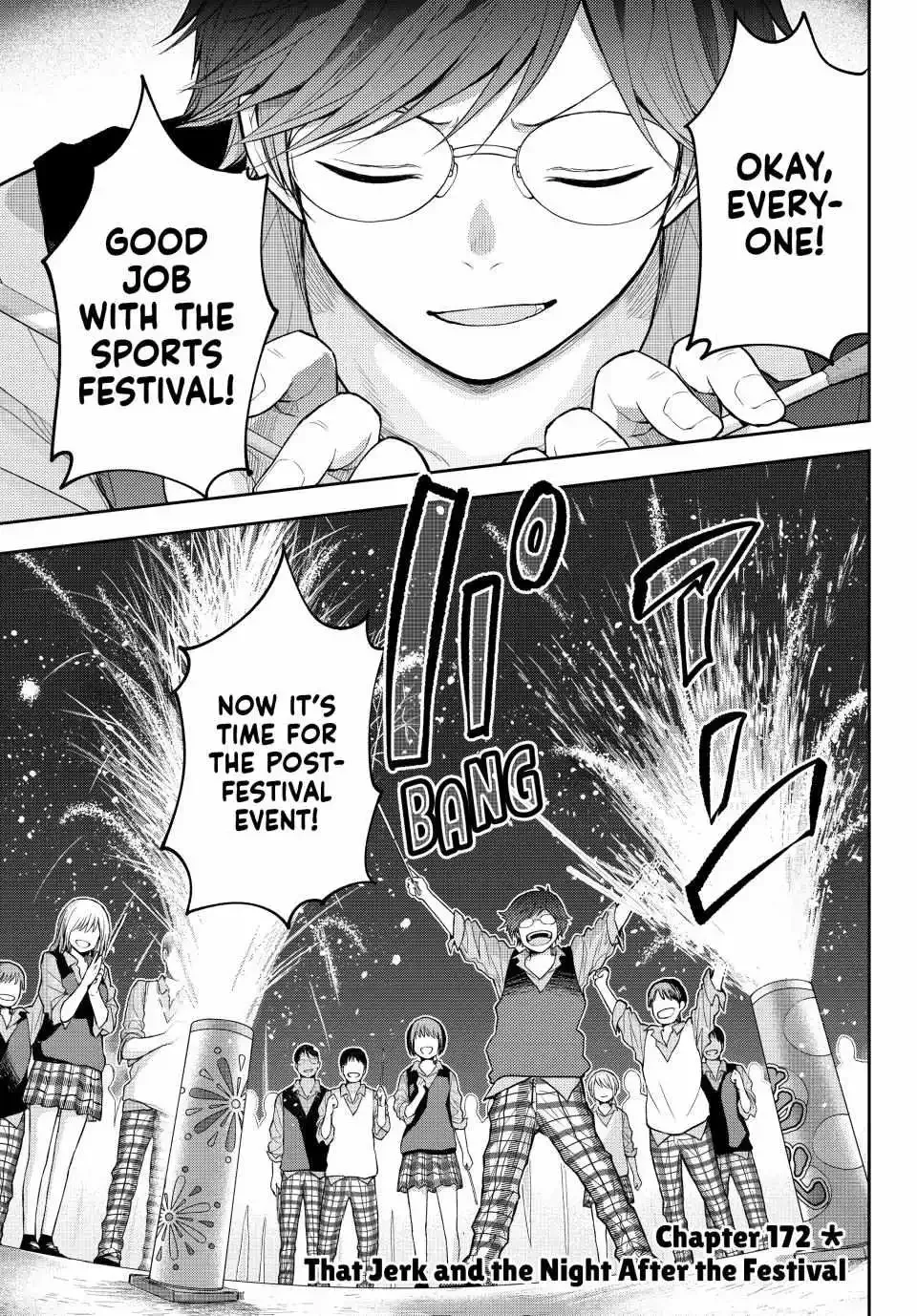 Kuroiwa Medaka ni Watashi no Kawaii ga Tsuujinai Chapter 172 page 2