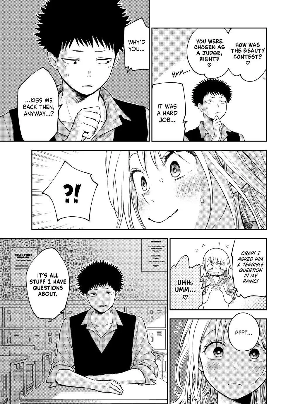 Kuroiwa Medaka ni Watashi no Kawaii ga Tsuujinai Chapter 173 page 7