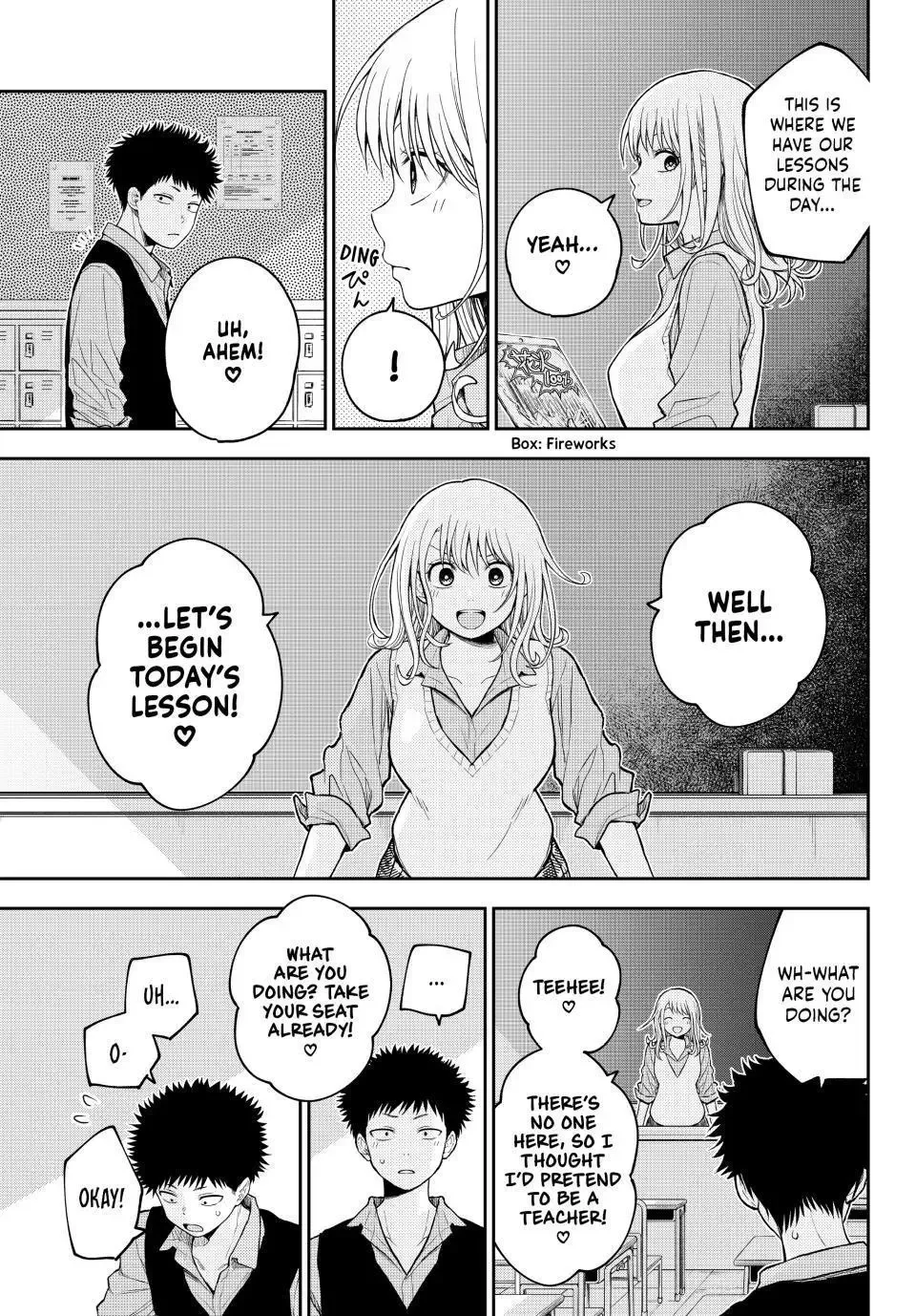 Kuroiwa Medaka ni Watashi no Kawaii ga Tsuujinai Chapter 173 page 5