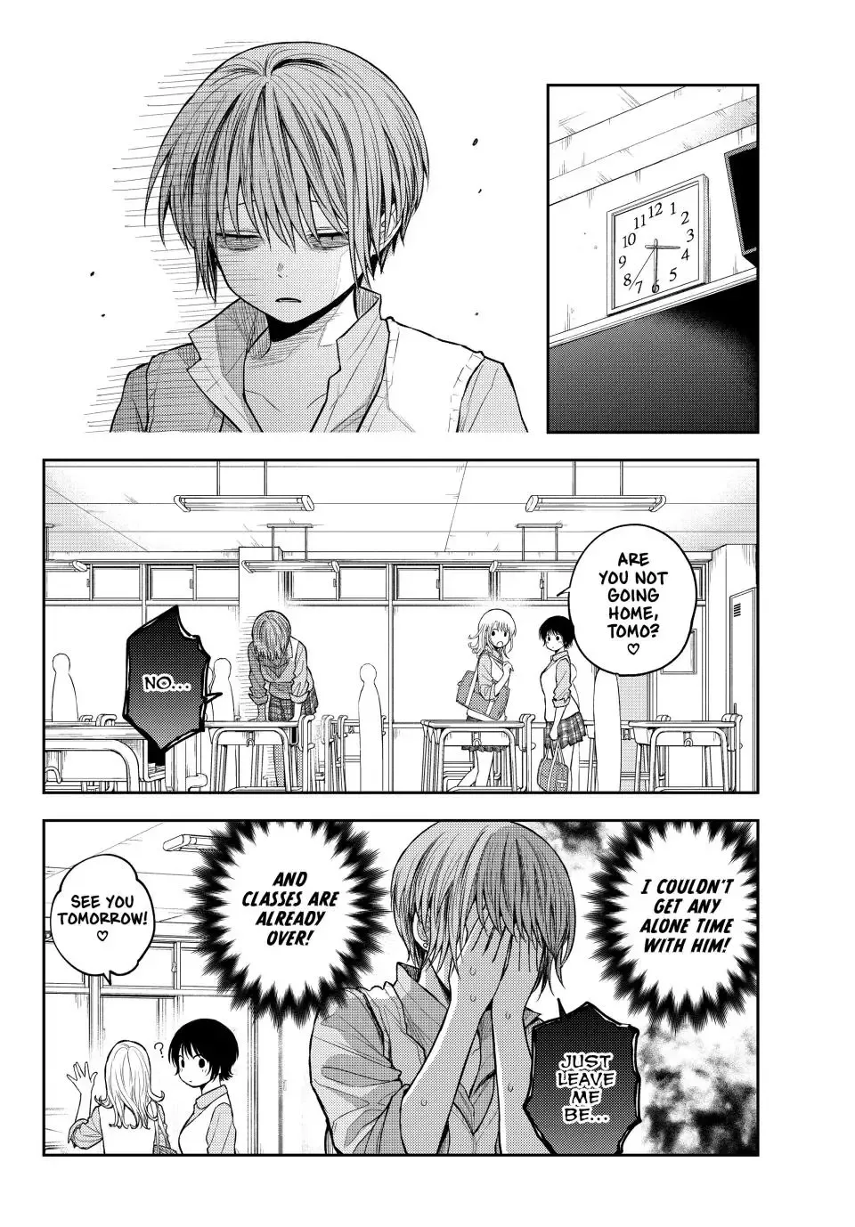 Kuroiwa Medaka ni Watashi no Kawaii ga Tsuujinai Chapter 176 page 6