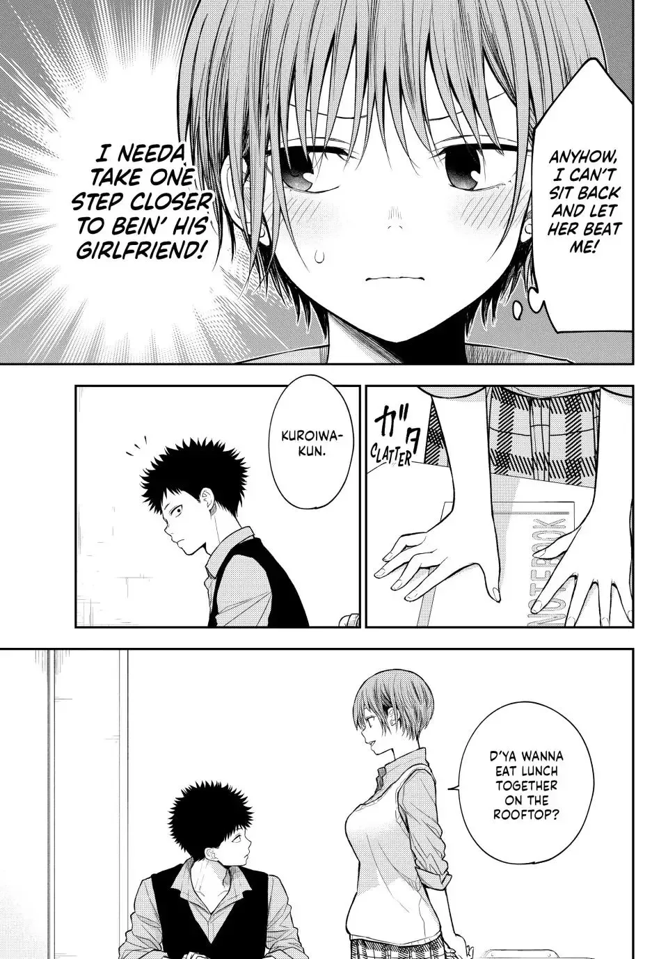 Kuroiwa Medaka ni Watashi no Kawaii ga Tsuujinai Chapter 176 page 3