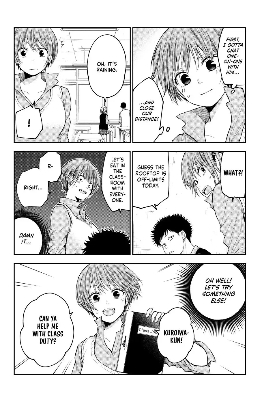 Kuroiwa Medaka ni Watashi no Kawaii ga Tsuujinai Chapter 176 page 4
