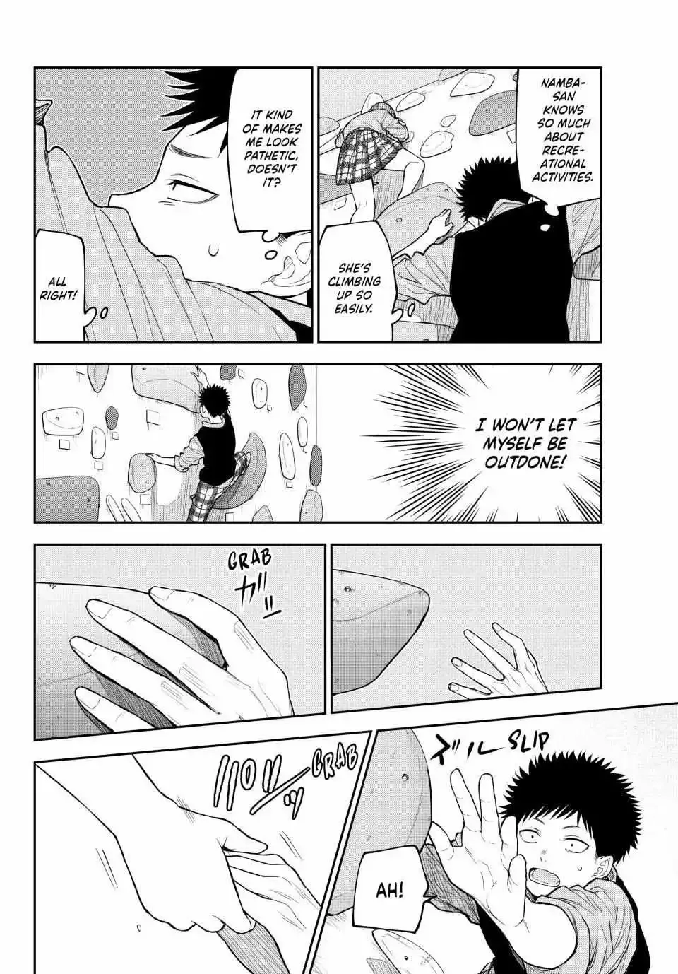Kuroiwa Medaka ni Watashi no Kawaii ga Tsuujinai Chapter 177 page 9