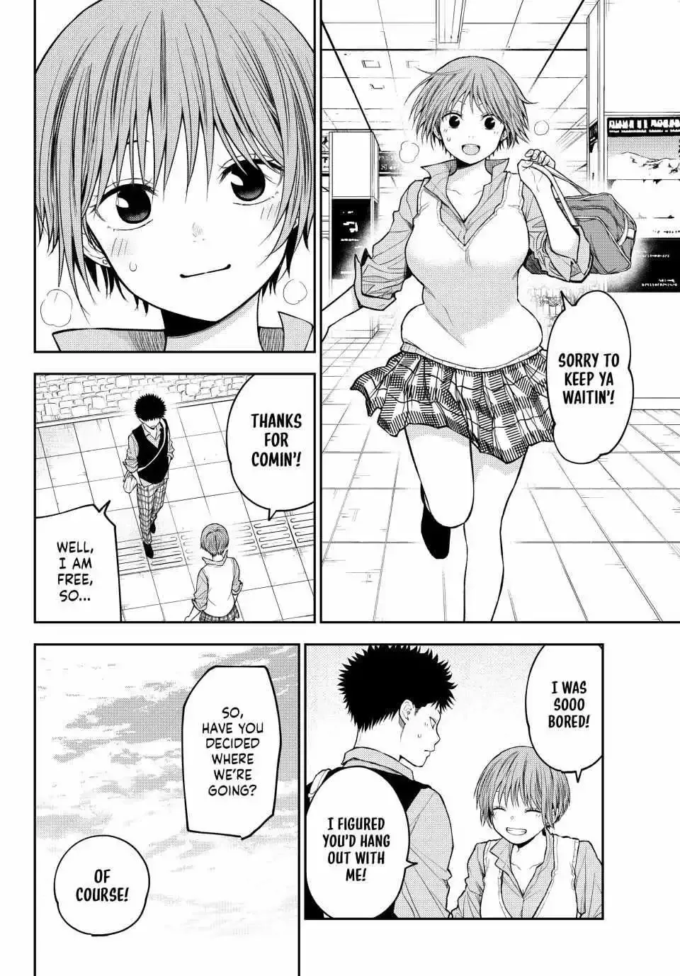 Kuroiwa Medaka ni Watashi no Kawaii ga Tsuujinai Chapter 177 page 3
