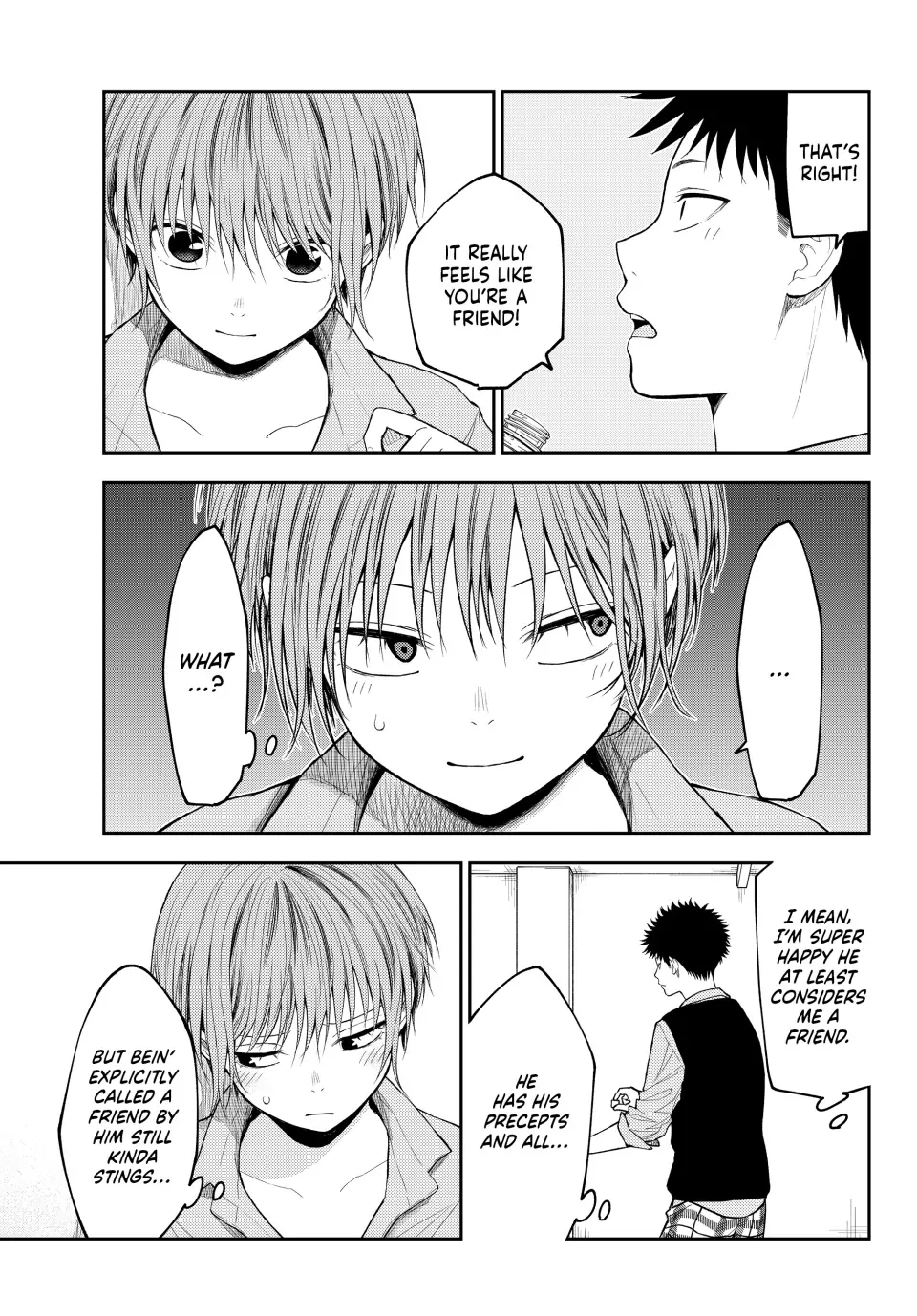 Kuroiwa Medaka ni Watashi no Kawaii ga Tsuujinai Chapter 178 page 6