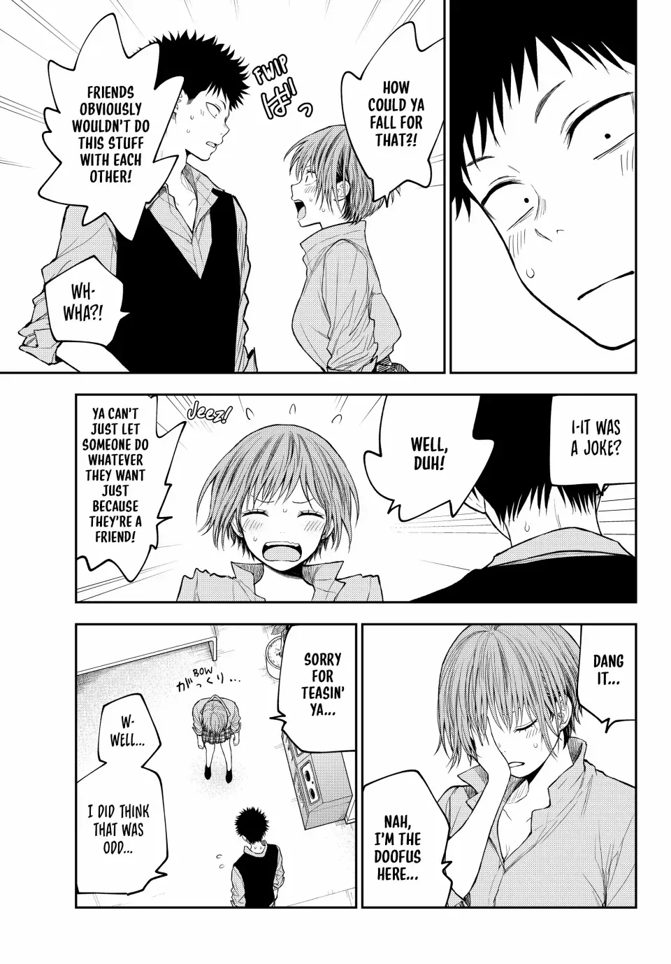 Kuroiwa Medaka ni Watashi no Kawaii ga Tsuujinai Chapter 178 page 12