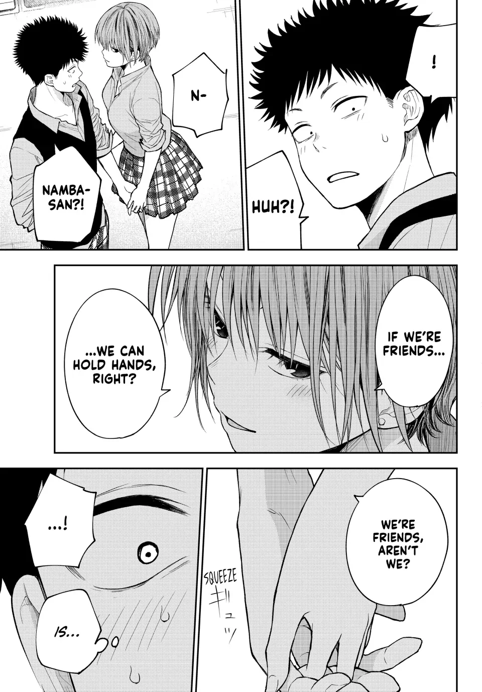 Kuroiwa Medaka ni Watashi no Kawaii ga Tsuujinai Chapter 178 page 8