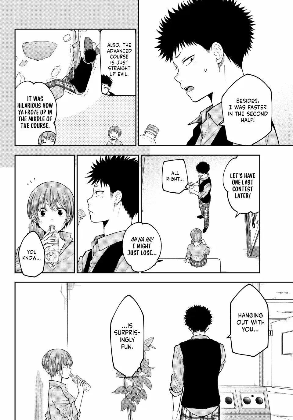 Kuroiwa Medaka ni Watashi no Kawaii ga Tsuujinai Chapter 178 page 3