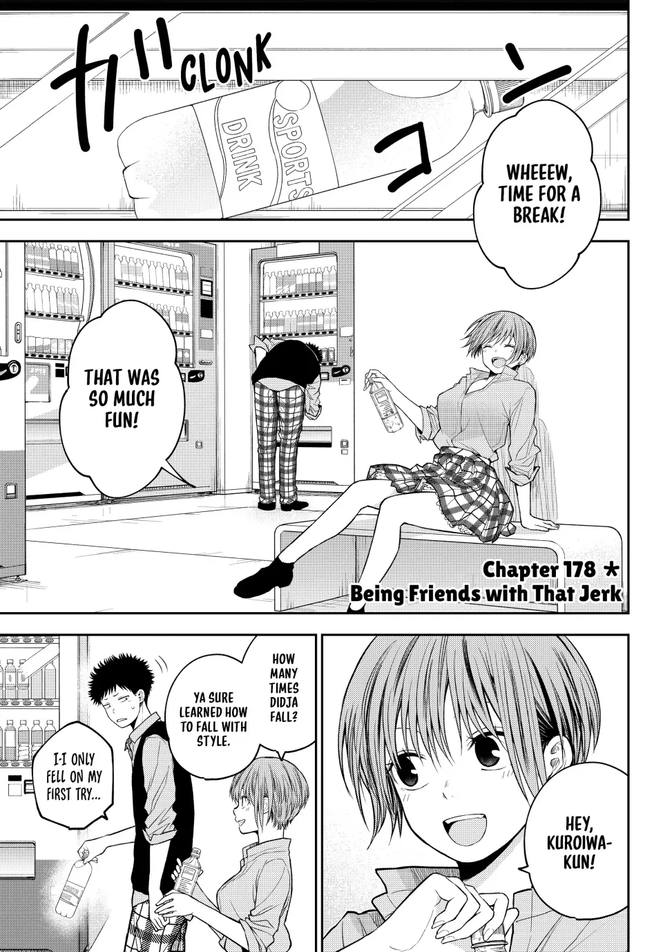 Kuroiwa Medaka ni Watashi no Kawaii ga Tsuujinai Chapter 178 page 2