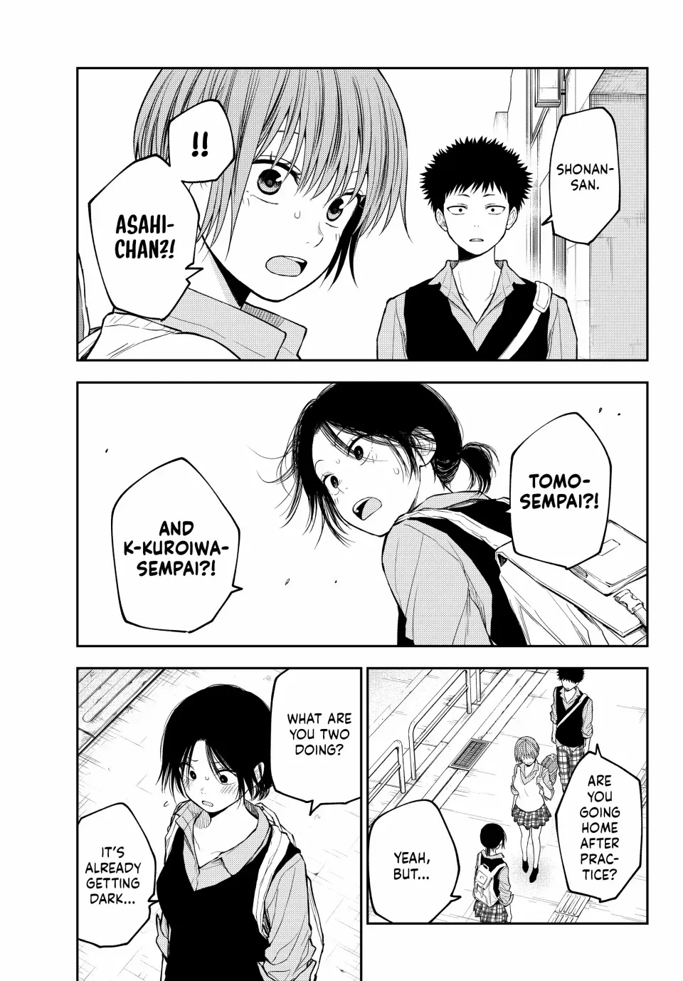 Kuroiwa Medaka ni Watashi no Kawaii ga Tsuujinai Chapter 179 page 9