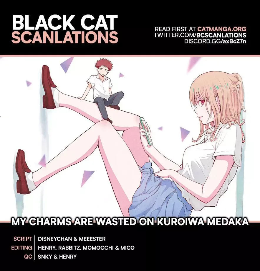 Kuroiwa Medaka ni Watashi no Kawaii ga Tsuujinai Chapter 18 page 1