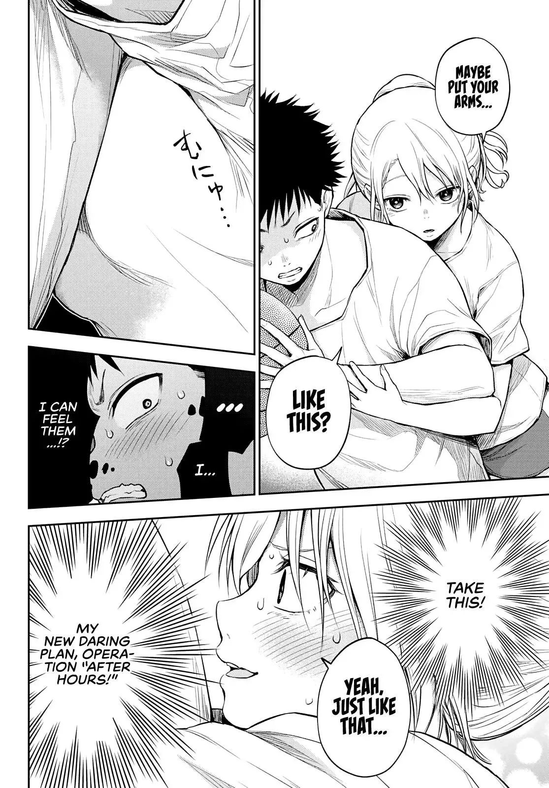 Kuroiwa Medaka ni Watashi no Kawaii ga Tsuujinai Chapter 18 page 11