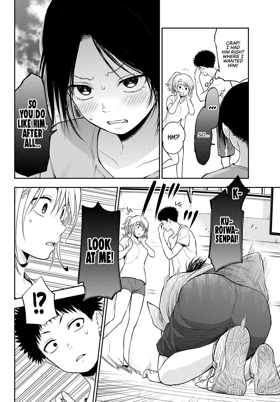Kuroiwa Medaka ni Watashi no Kawaii ga Tsuujinai Chapter 18 page 13